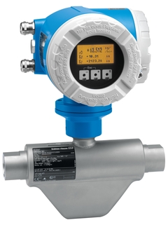 Original CNGmass DCI Coriolis flowmeter from China Supplier YUNRUI