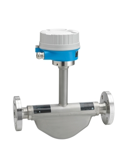 Original LNGmass Coriolis flowmeter from China Supplier YUNRUI