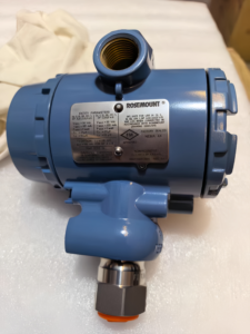 Original Rosemount 3051GP Direct-Connected Pressure Transmitter - China Supplier Yunrui