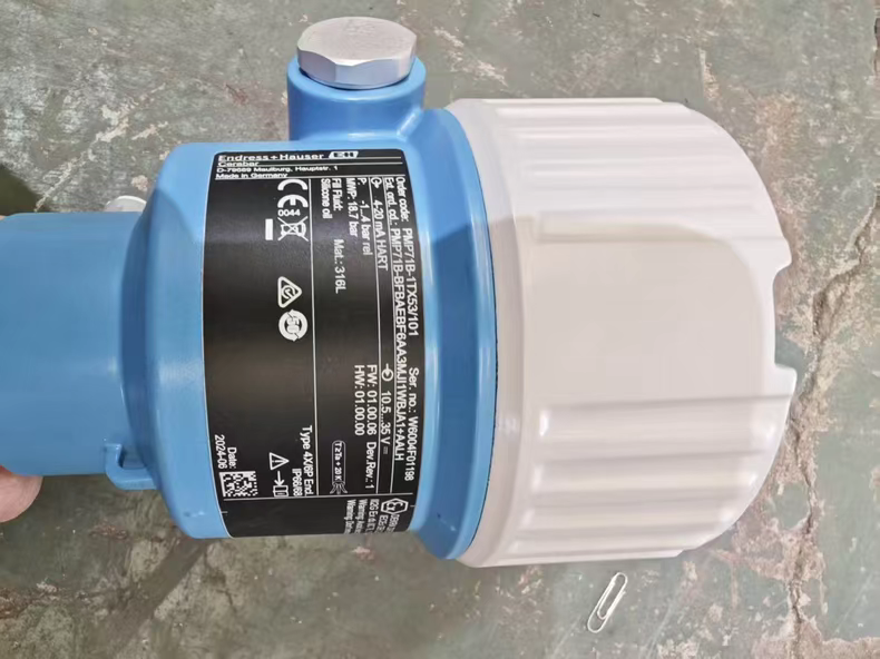 Original Endress+Hauser Cerabar PMP71B Digital Pressure Transmitter - Yunrui Supplier