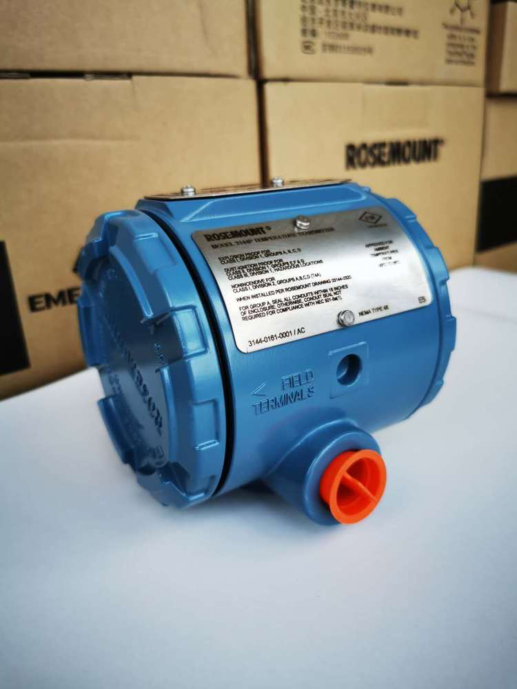 Rosemount 3144P temperature transmitter with HART protocol, dual-sensor input capability, genuine Emerson instrumentation supplied by YUNRUI from China