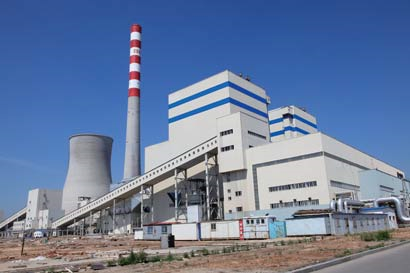 Thermal power plant using AMS Trex Device Communicator for predictive maintenance - original stock YUNRUI